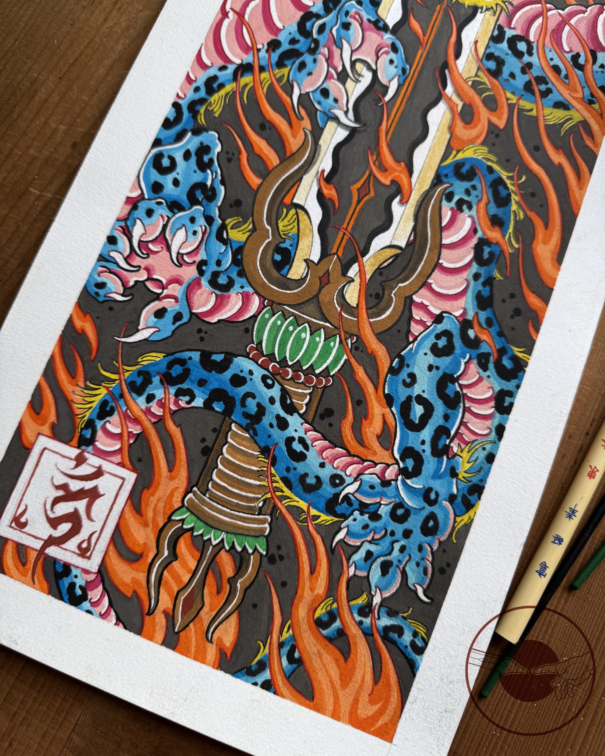 Untitled Artwork